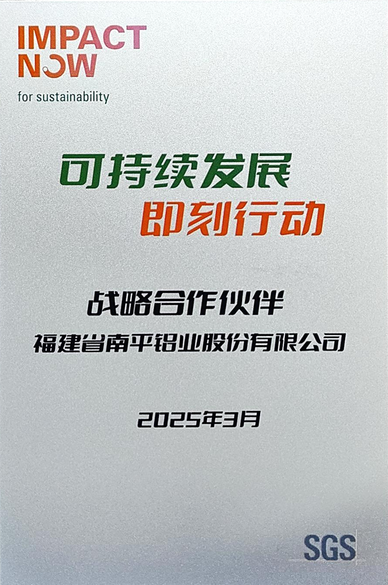 1742893174313757.png 圖片1.png